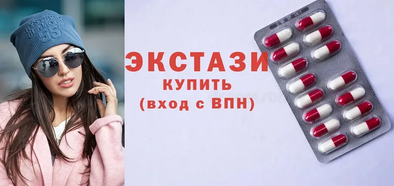 Ecstasy 300 mg  даркнет сайт  гидра ссылки  Ермолино 