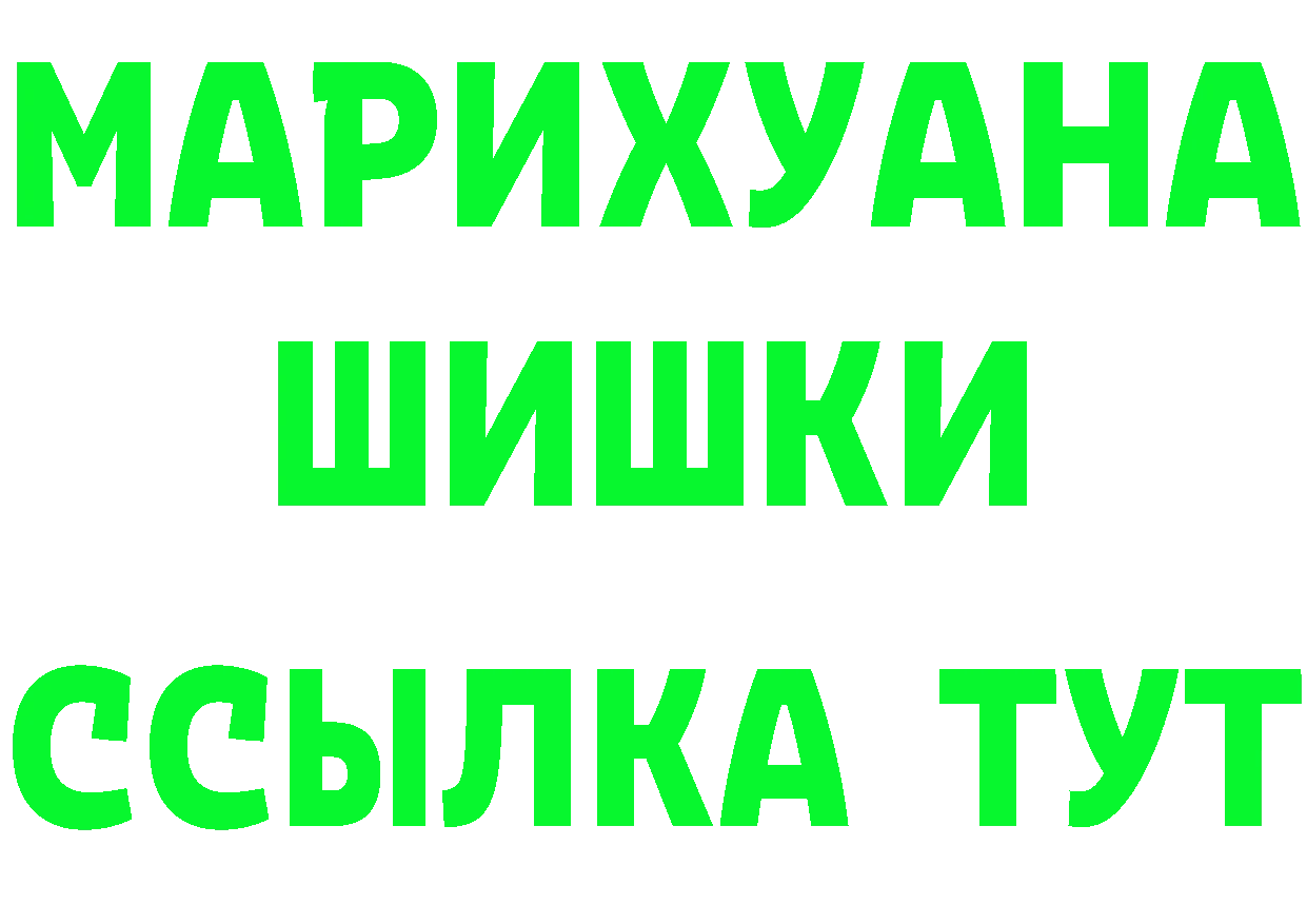 АМФ VHQ зеркало мориарти ОМГ ОМГ Ермолино